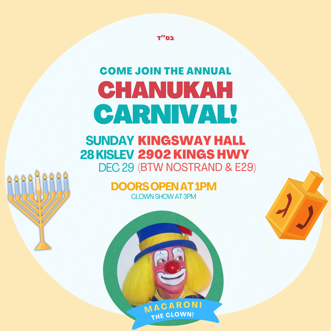 Chanukah Children's Carnival and Clown Show with Chabad Lubavitch Of Flatbush